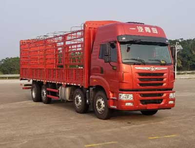 CA5310CCYP1K2L7T10E5A80-1仓栅式运输车燃油公告图片2