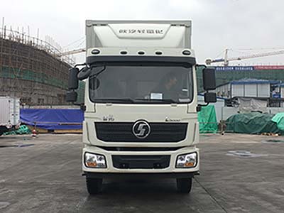 SX5180XXYLA6212厢式运输车燃油公告图片1