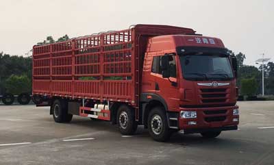 CA5251CCYP1K2L5T3E5A80仓栅式运输车燃油公告图片2