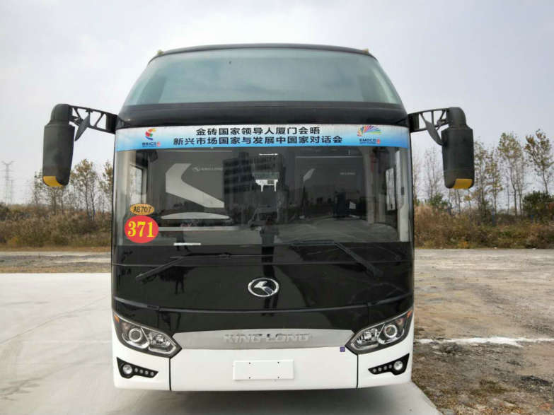 XMQ6125HYD5C客车燃油公告图片1