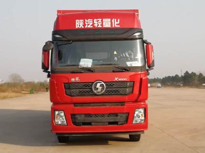 SX5320XXY4C45B厢式运输车燃油公告图片1