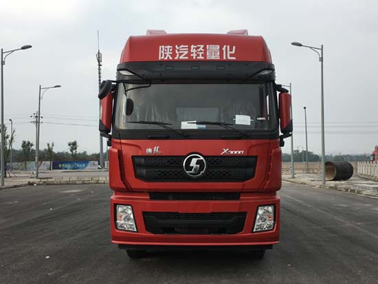 SX5250XXYXA9厢式运输车燃油公告图片1