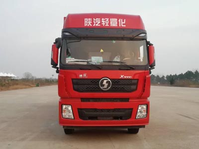 SX5310XXY4C456厢式运输车燃油公告图片1