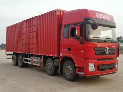 SX5310XXY4C456厢式运输车燃油公告图片2