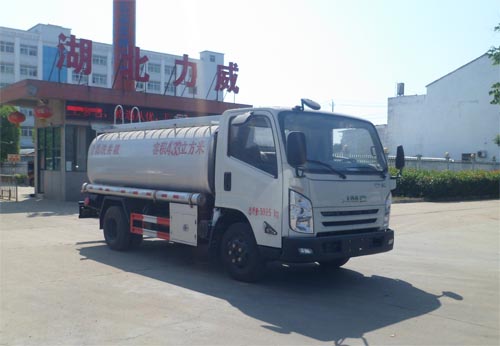 HLW5061TGY5JX供液车燃油公告图片2
