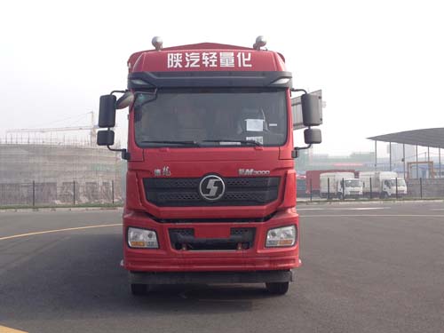 SX5310CCYGB456仓栅式运输车燃油公告图片1