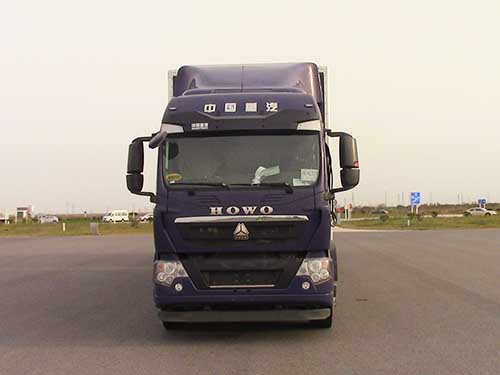 ZZ5257XXYN56CGE1厢式运输车(列车）燃油公告图片1