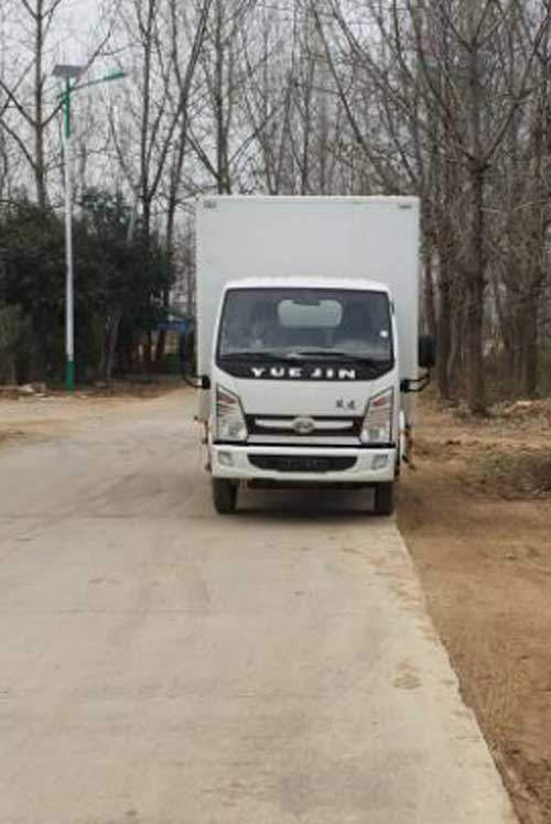 SH5042XXYKBDBNZ厢式运输车燃油公告图片1