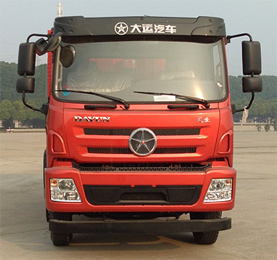DYQ3122D5AB自卸汽车燃油公告图片1