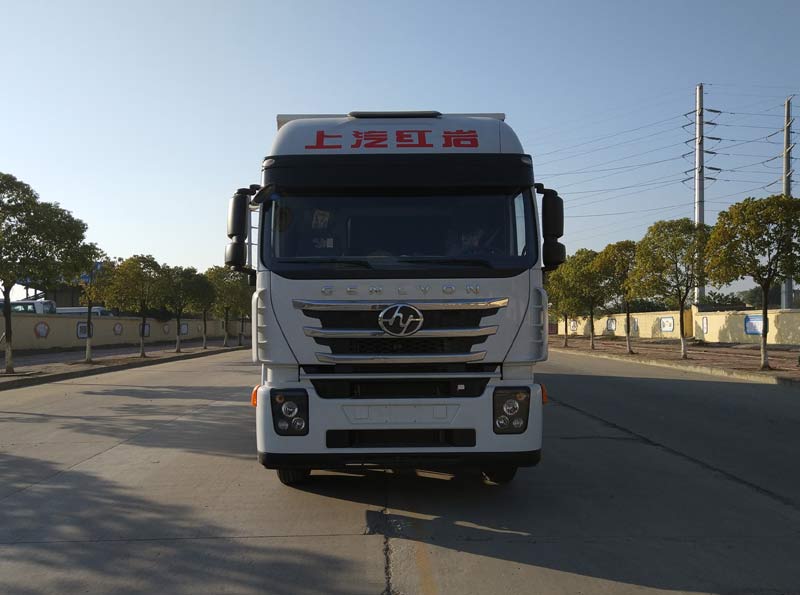 CQ5186XYKHMVG701翼开启厢式车（汽车列车）燃油公告图片1