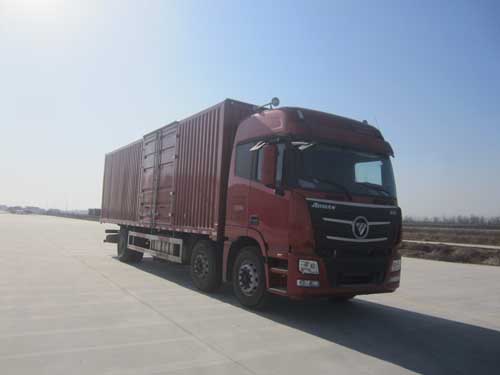 BJ5259XXY-AA厢式运输车燃油公告图片2