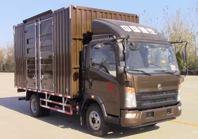 ZZ5047XXYF341CE145厢式运输车燃油公告图片2