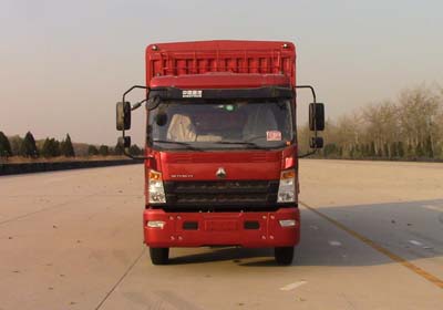 ZZ5147CCYH451CE1仓栅式运输车燃油公告图片1