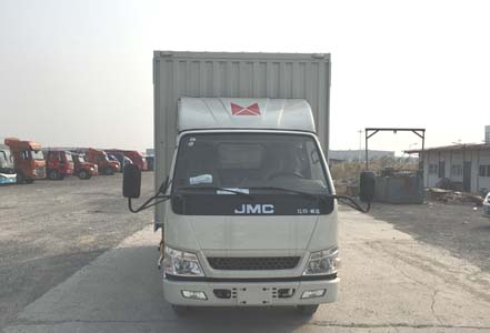 JX5044XXYXGY2厢式运输车燃油公告图片1