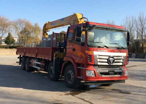 BJ5312JSQ-AA随车起重运输车燃油公告图片2