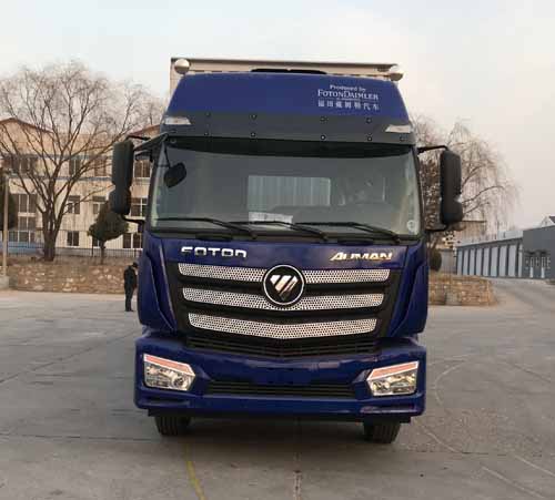 BJ5203XXY-AA厢式运输车燃油公告图片1