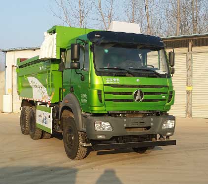 ND3250BD5J6Z08自卸车燃油公告图片2