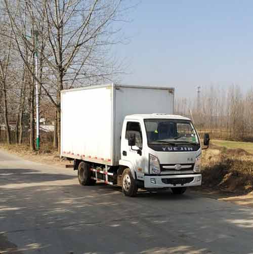 SH5042XXYKFDCNZ1厢式运输车燃油公告图片2