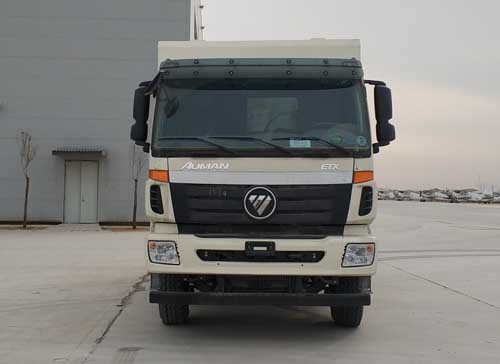 BJ3253DLPKH-AB自卸车燃油公告图片1