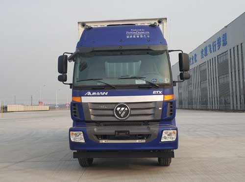 BJ5252XXY-AB厢式运输车燃油公告图片1