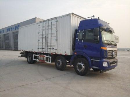 BJ5252XXY-AB厢式运输车燃油公告图片2
