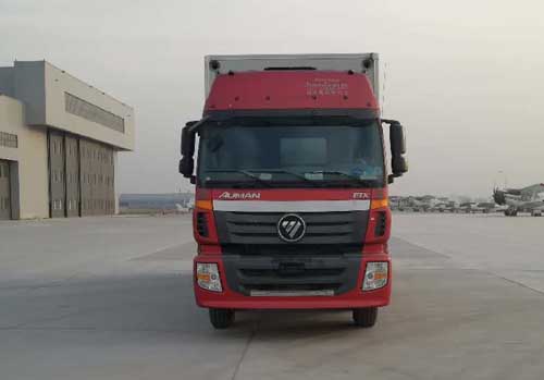 BJ5252XLC-AB冷藏车燃油公告图片1
