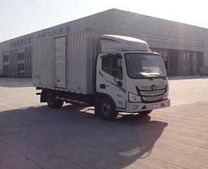 BJ5048XXY-FK厢式运输车燃油公告图片2