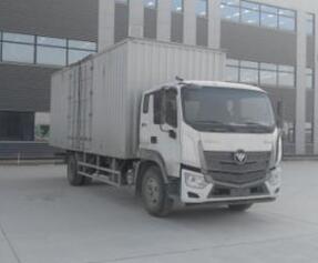BJ5186XXY-A1厢式运输车燃油公告图片2