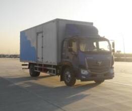 BJ5166XYK-A3翼开启厢式车燃油公告图片2