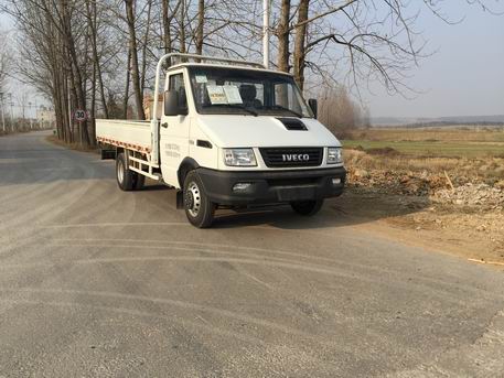 NJ1055AGC载货车燃油公告图片2