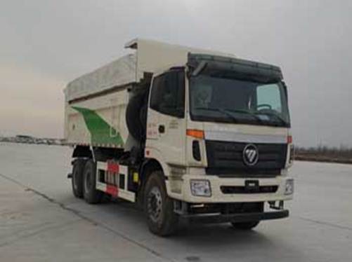 BJ3253DLPKH-AB自卸车燃油公告图片2