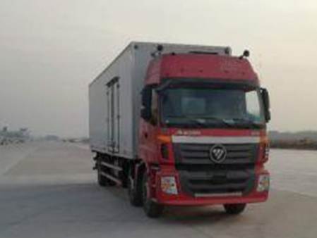 BJ5252XLC-AB冷藏车燃油公告图片2