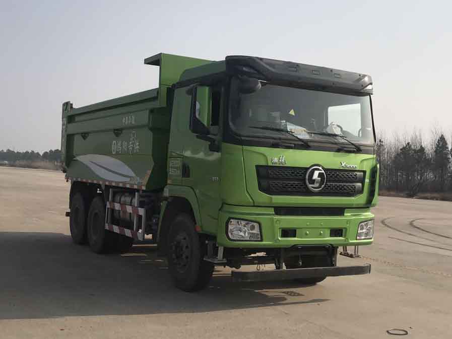 SX5250ZLJ6B384自卸式垃圾车燃油公告图片2