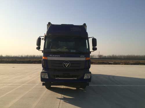 BJ5252XXY-AD厢式运输车燃油公告图片1