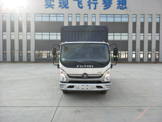 BJ5048CCY-FH仓栅式运输车燃油公告图片1