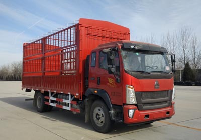 ZZ5187CCYG421DE1仓栅式运输车燃油公告图片2