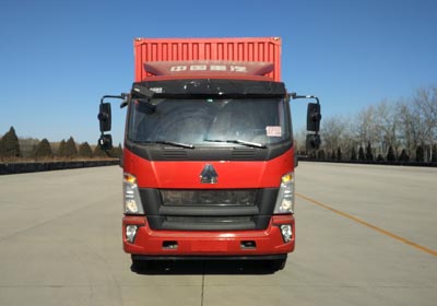 ZZ5187XXYG451DE1厢式运输车燃油公告图片1
