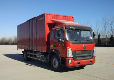 ZZ5187XXYG451DE1厢式运输车燃油公告图片2
