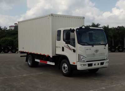 CA5086XXYP40K2L3E5A84-3厢式运输车燃油公告图片2