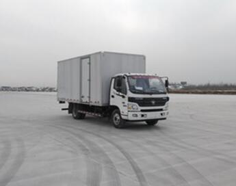 BJ5149XXY-A1厢式运输车燃油公告图片2