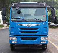 CA5189XLCPK2L5E5A80冷藏车燃油公告扩展图片3
