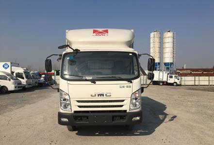 JX5040XXYXGH2厢式运输车燃油公告图片1