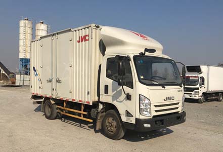 JX5040XXYXGH2厢式运输车燃油公告图片2