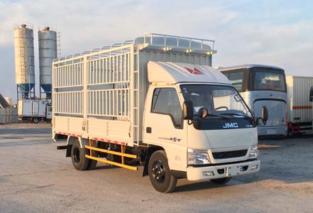 JX5044CCYXGD2仓栅式运输车燃油公告图片2