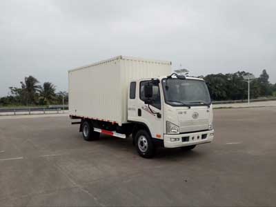 CA5105XXYP40K2L2E5A85厢式运输车燃油公告图片2