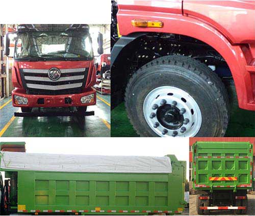BJ3253DLPKB-XJ自卸汽车燃油公告扩展图片3