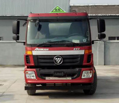 CLW5180GYYLB5铝合金运油车燃油公告图片1