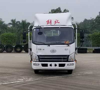 CA5041TPBP40K17L1E5A85平板运输车燃油公告图片1