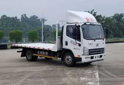 CA5041TPBP40K17L1E5A85平板运输车燃油公告图片2