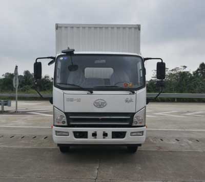 CA5045XXYP40K17L2E5A84厢式运输车燃油公告图片1